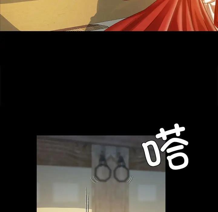 第29话 - 第65.jpg页