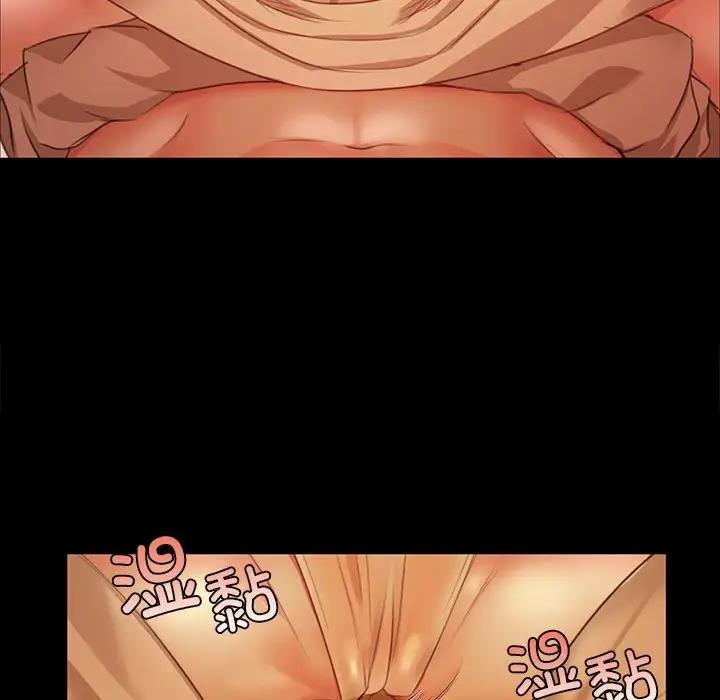 第29话 - 第79.jpg页