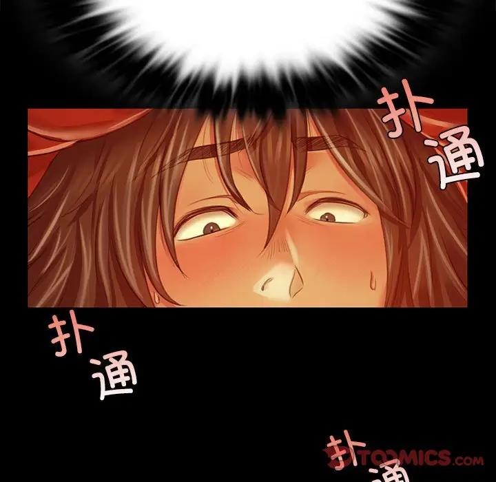第29话 - 第81.jpg页