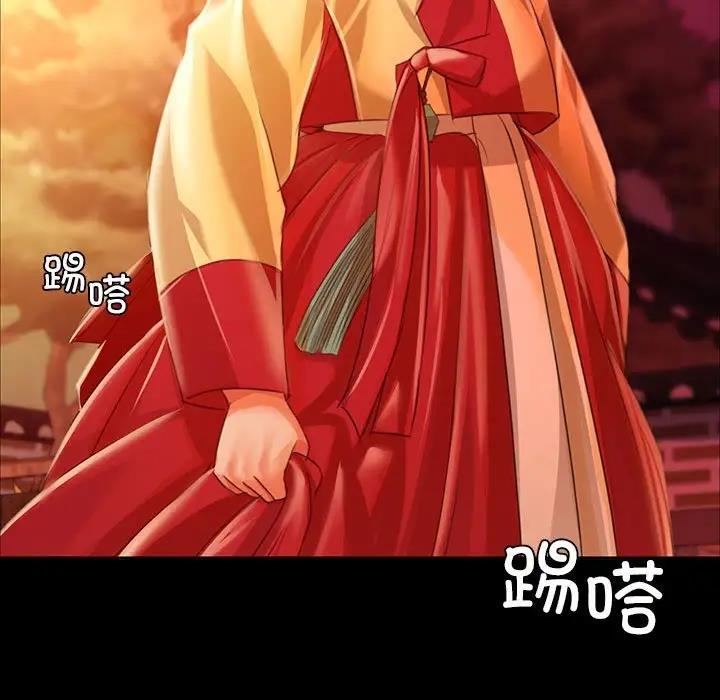 第29话 - 第126.jpg页
