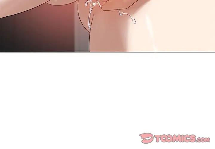 第15话 - 第3.jpg页