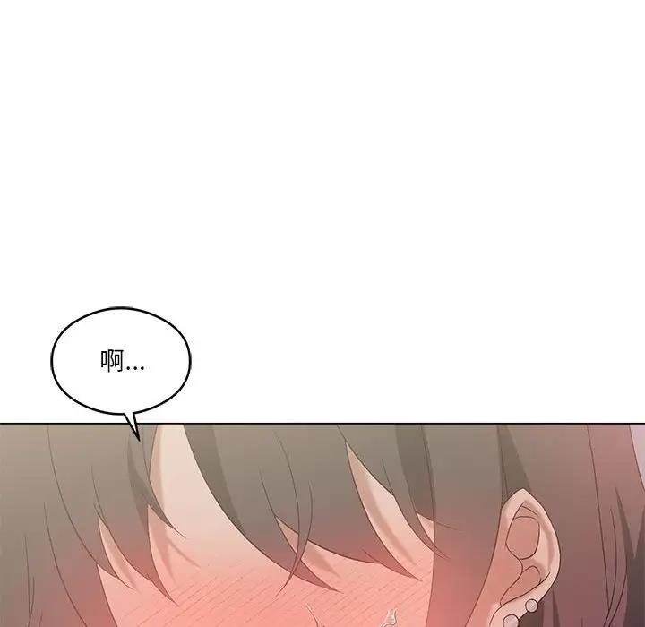 第15话 - 第18.jpg页