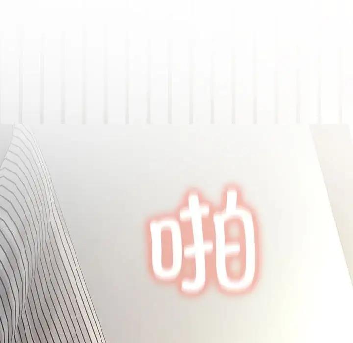 第15话 - 第24.jpg页