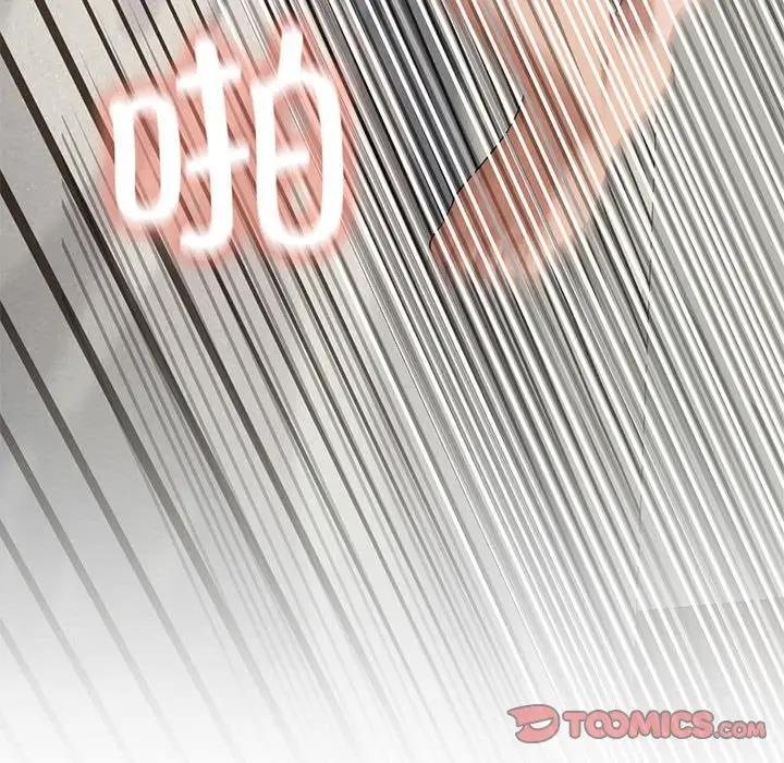 第15话 - 第27.jpg页