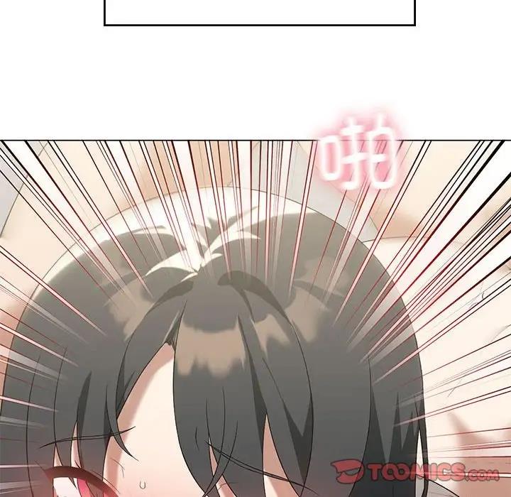 第15话 - 第51.jpg页
