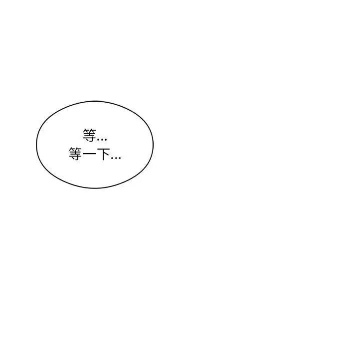第15话 - 第58.jpg页