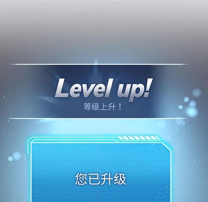 第15话 - 第68.jpg页