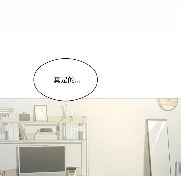 第15话 - 第70.jpg页