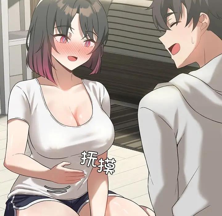 第15话 - 第74.jpg页
