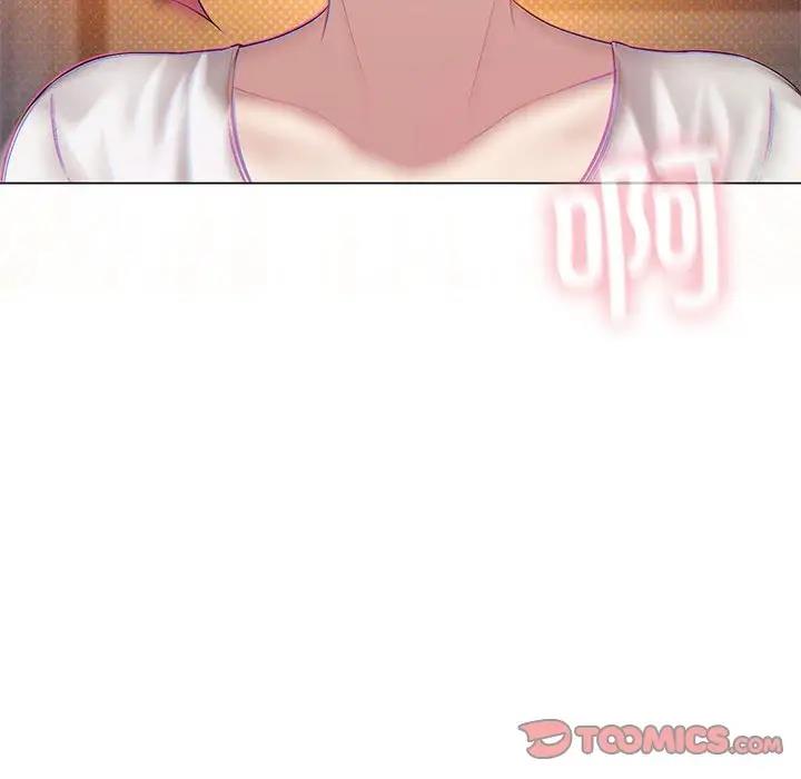 第15话 - 第87.jpg页