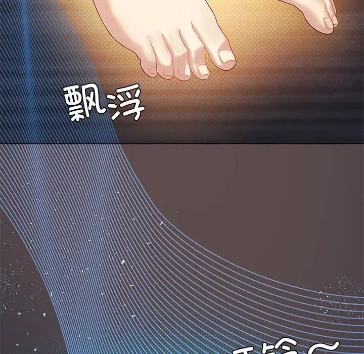 第15话 - 第90.jpg页