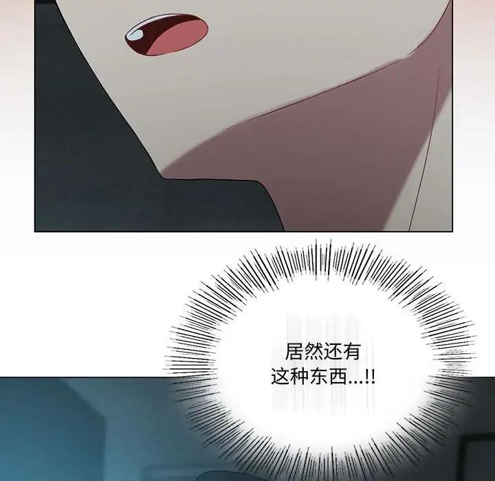 第15话 - 第109.jpg页
