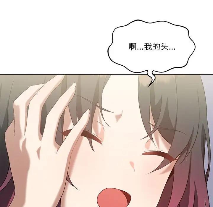 第15话 - 第124.jpg页