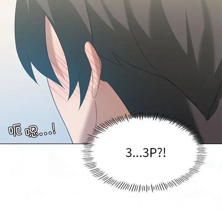 第15话 - 第142.jpg页