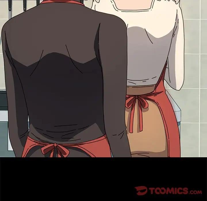 第53话 - 第15.jpg页