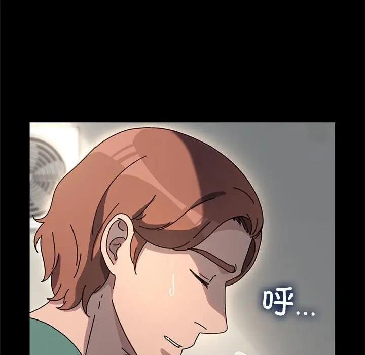 第53话 - 第62.jpg页