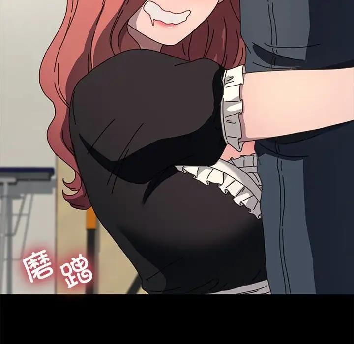 第53话 - 第65.jpg页