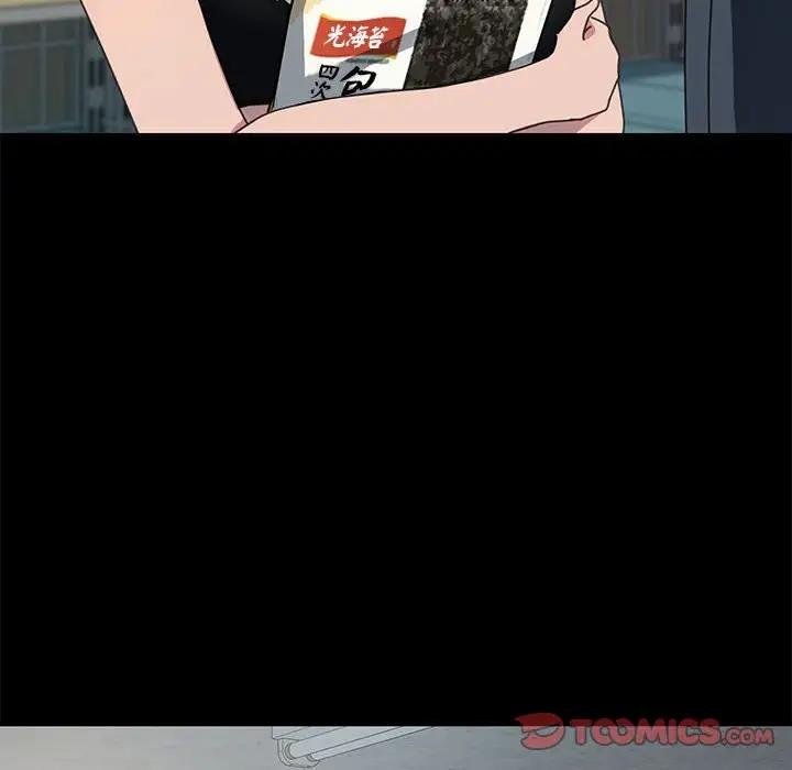 第53话 - 第75.jpg页