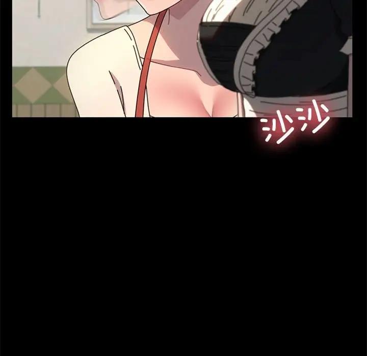 第53话 - 第113.jpg页