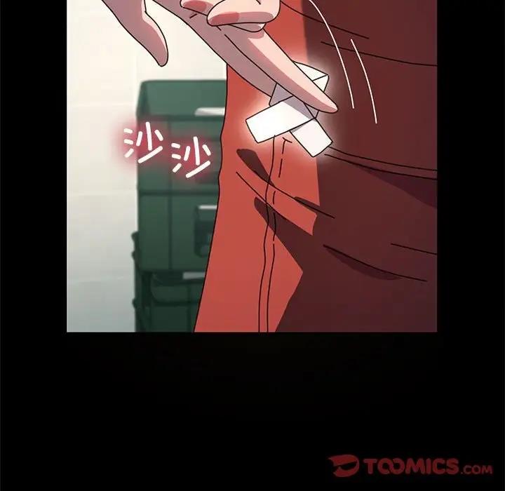 第53话 - 第129.jpg页