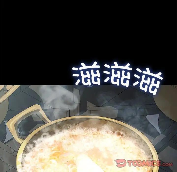 第53话 - 第135.jpg页