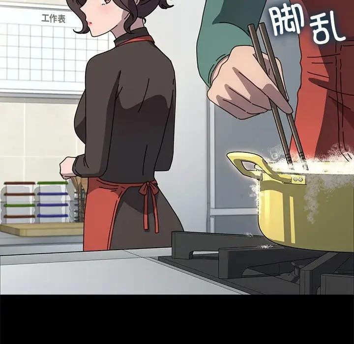 第53话 - 第138.jpg页