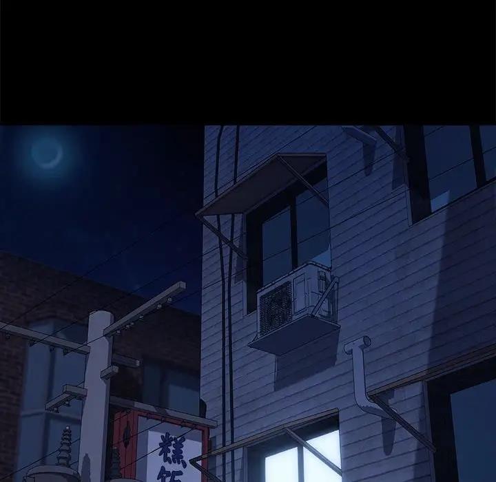 第53话 - 第140.jpg页