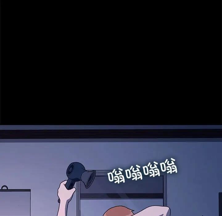 第53话 - 第142.jpg页