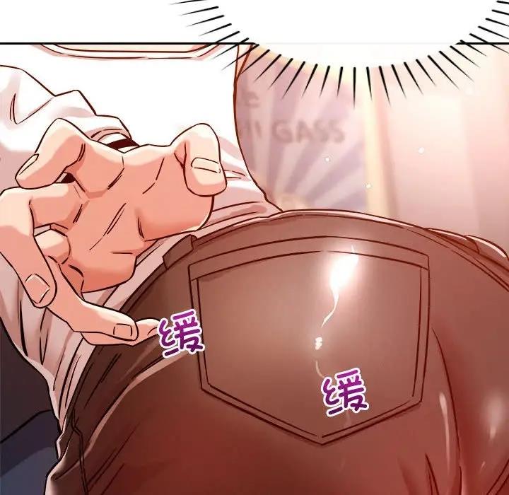 第8话 - 第10.jpg页