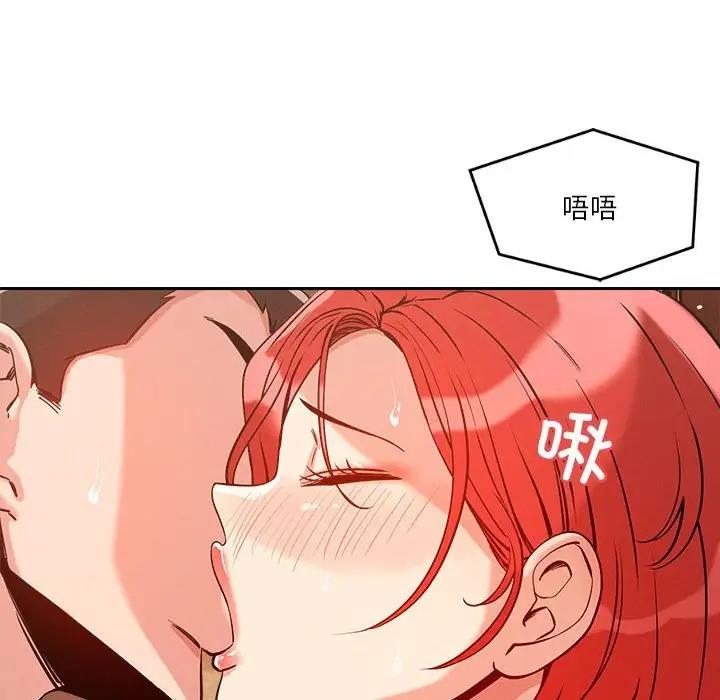 第8话 - 第25.jpg页