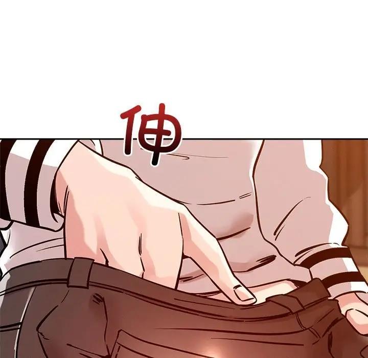 第8话 - 第36.jpg页