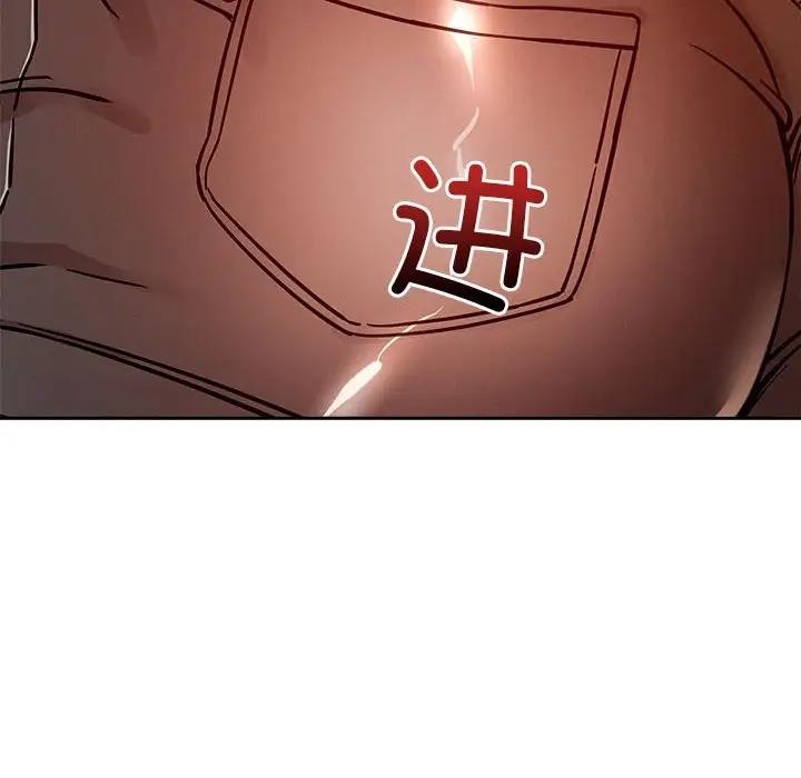 第8话 - 第37.jpg页