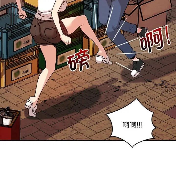 第8话 - 第49.jpg页