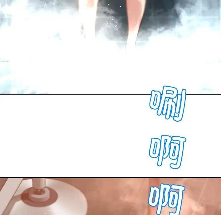 第8话 - 第60.jpg页