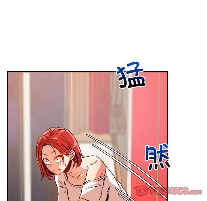 第8话 - 第105.jpg页