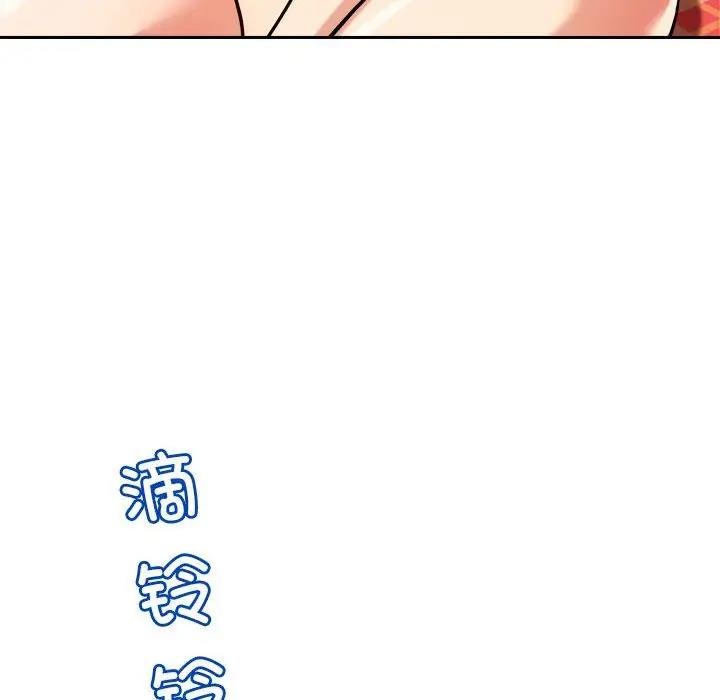 第8话 - 第109.jpg页