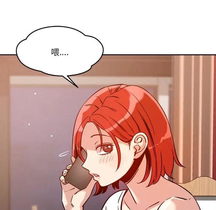 第8话 - 第113.jpg页