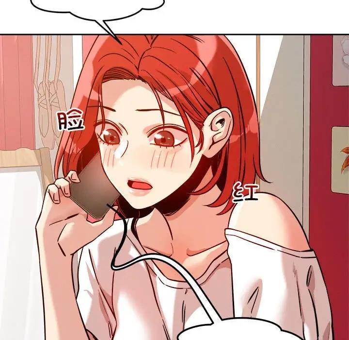 第8话 - 第120.jpg页