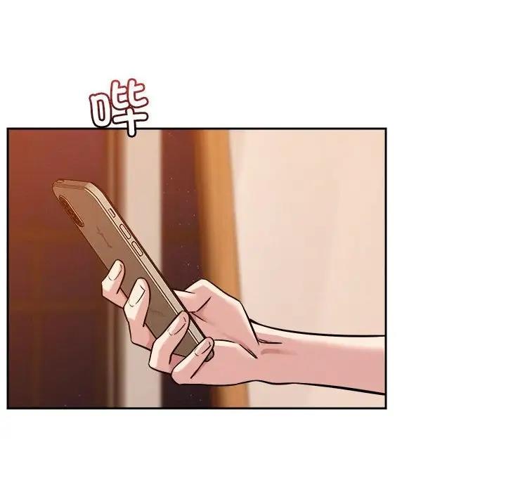 第8话 - 第145.jpg页