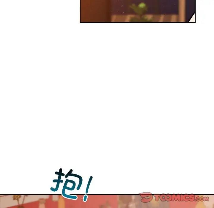 第8话 - 第147.jpg页