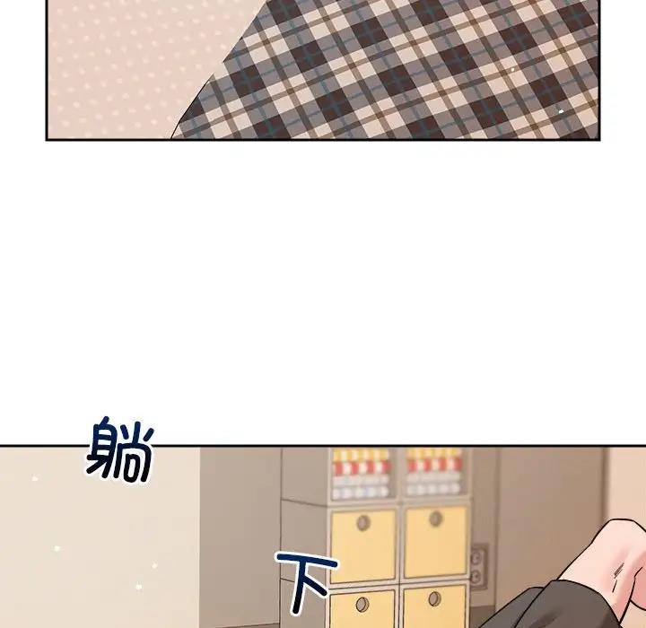 第8话 - 第158.jpg页