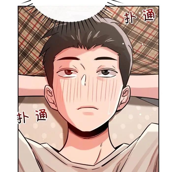 第8话 - 第162.jpg页