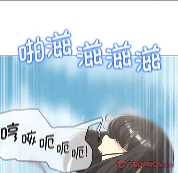第27话 - 第60.jpg页