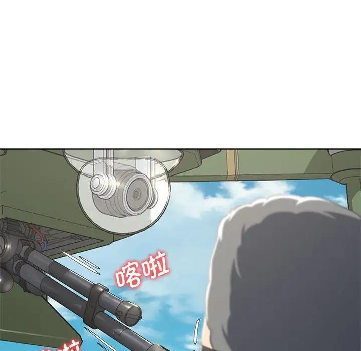第27话 - 第117.jpg页