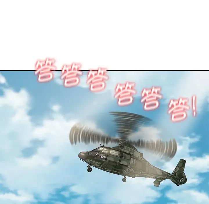 第27话 - 第156.jpg页