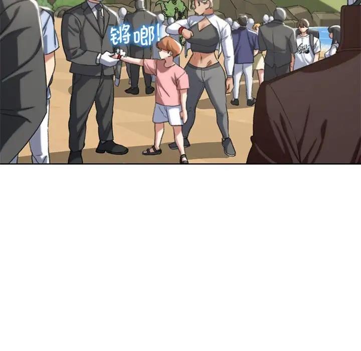 第27话 - 第158.jpg页