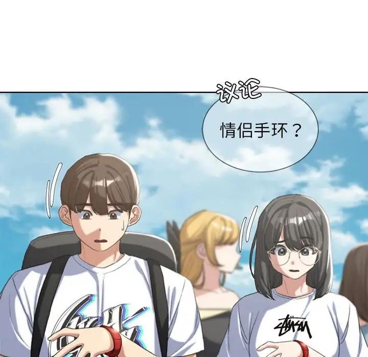 第27话 - 第159.jpg页