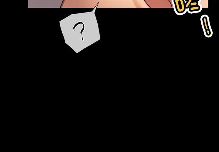 第34话 - 第3.jpg页