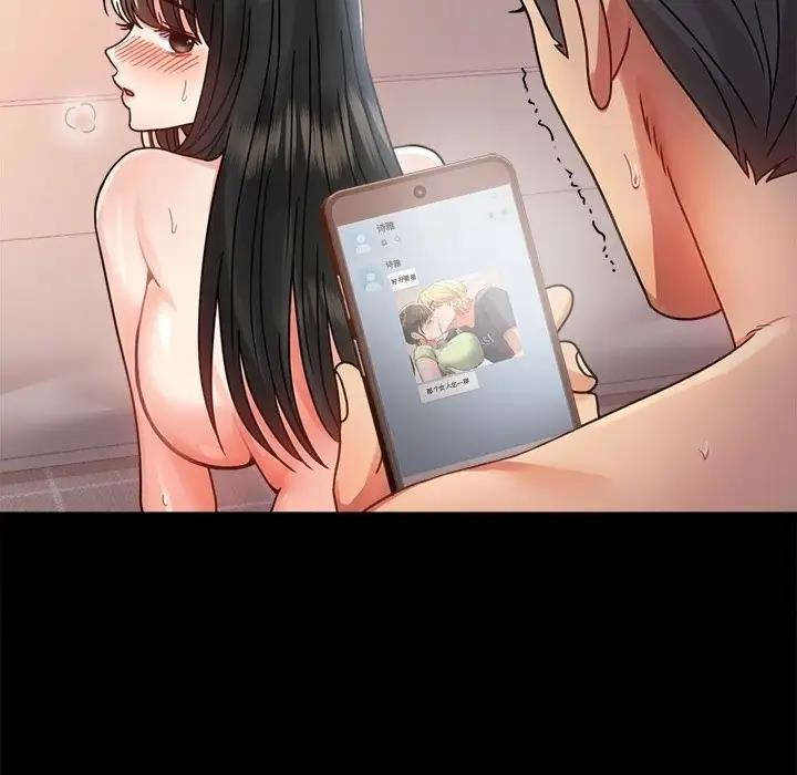 第34话 - 第21.jpg页