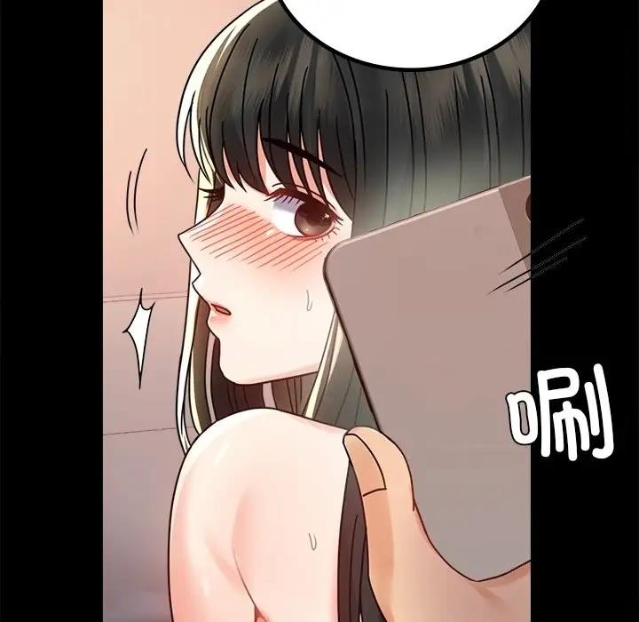 第34话 - 第23.jpg页